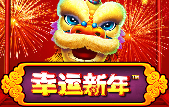 正版49图库